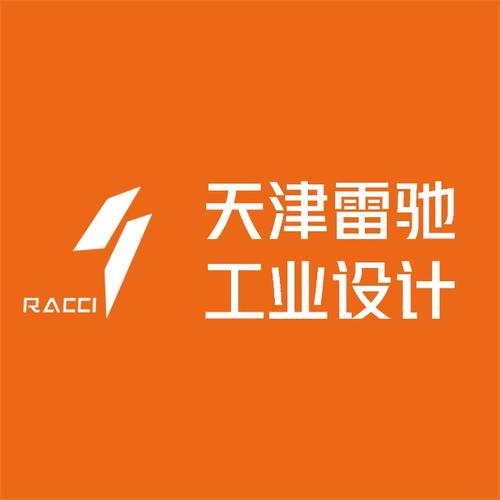 包装装潢与企业形象策划的融合之道——从计算机软硬件技术开发到品牌价值升华